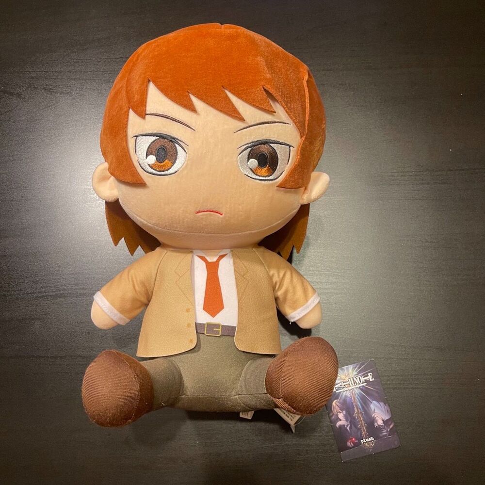 Shueisha Death Note - Light Yagami 12" Embroidered Sitting Plush